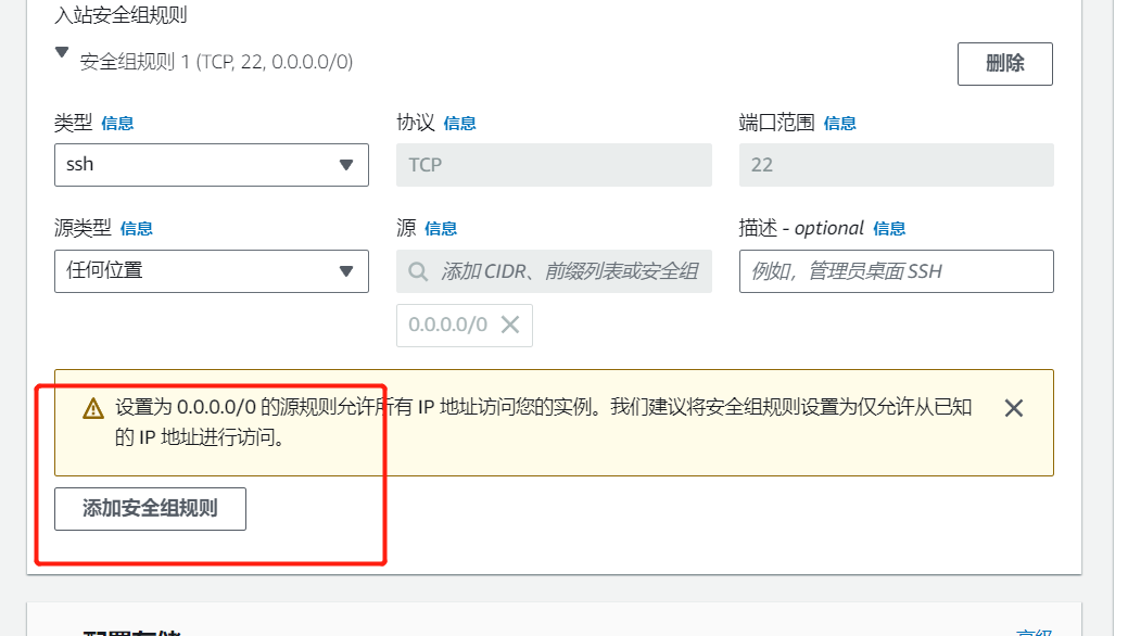 截图.png