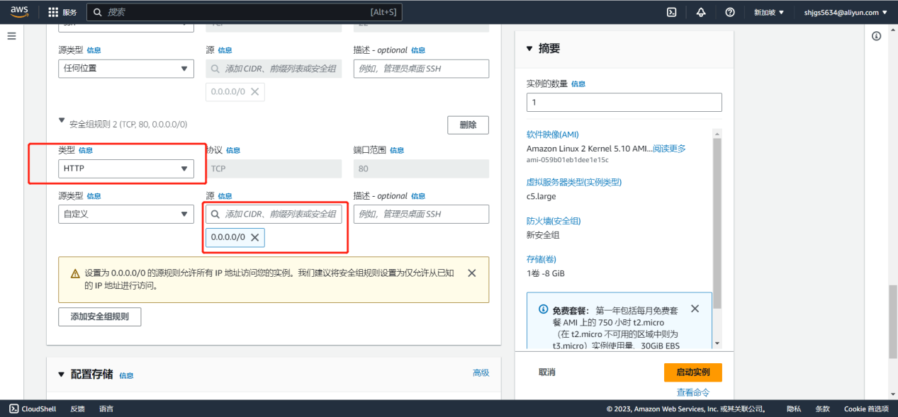 截图.png