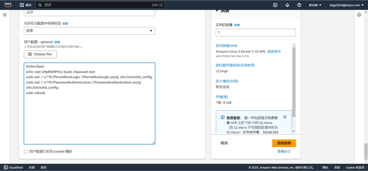 截图.png