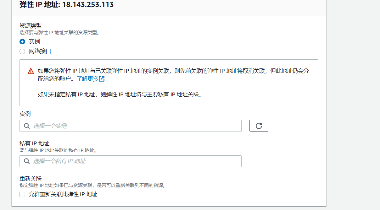 截图.png