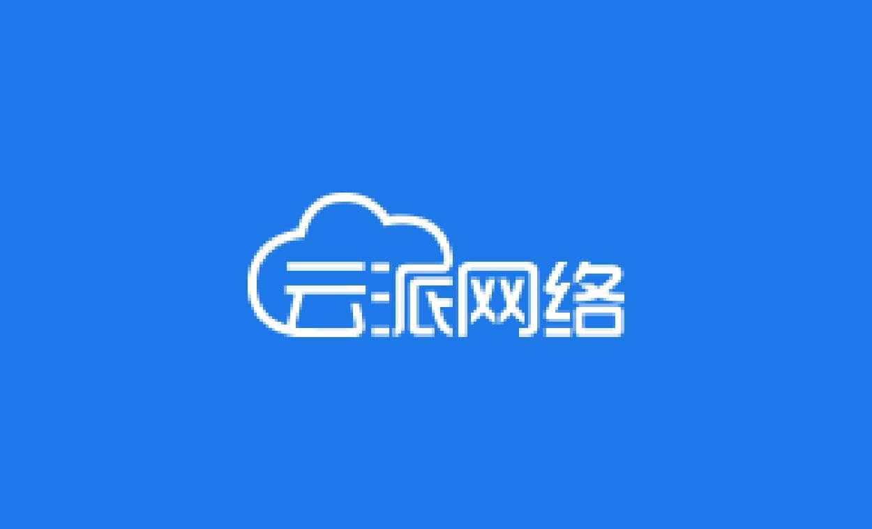 ECS示意图